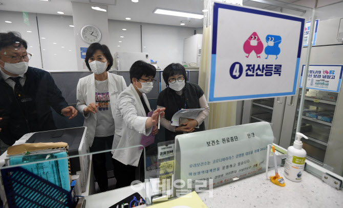 코로나19 백신 첫 접종 하루 앞둔 보건소                                                                                                                                                            