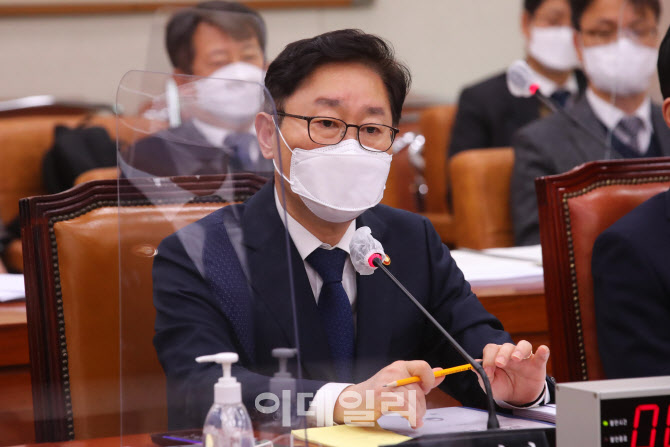 박범계, '대통령 말씀에 속도조절 표현 없었다'                                                                                                                                            