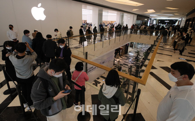 애플 스토어 2호점 정식 개장                                                                                                                                                                       