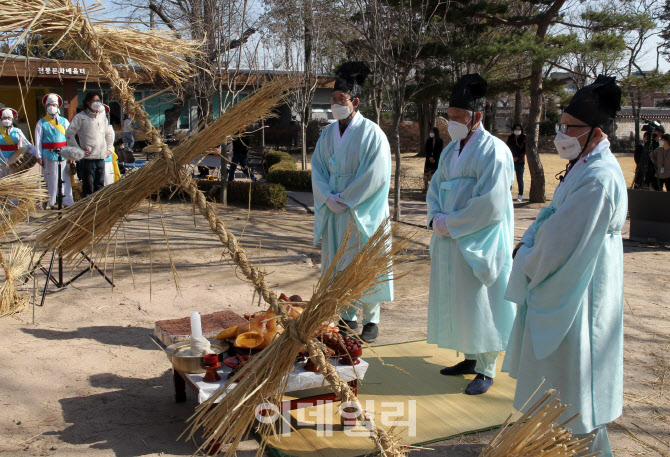  정월대보름 세시행사                                                                                                                                                                              