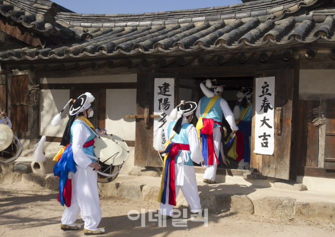  정월대보름 지신밟기                                                                                                                                                                              