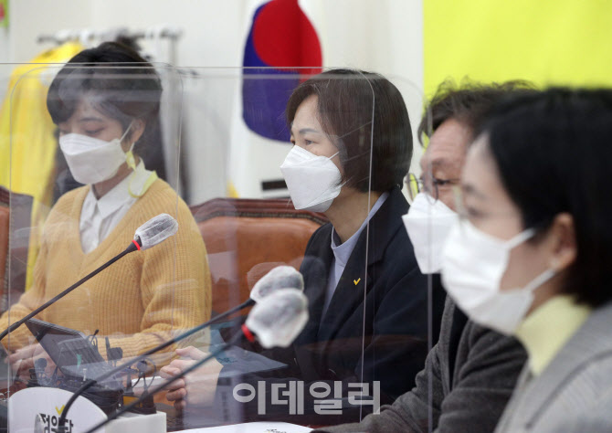 발언하는 강은미 정의당 비대위원장                                                                                                                                                                 