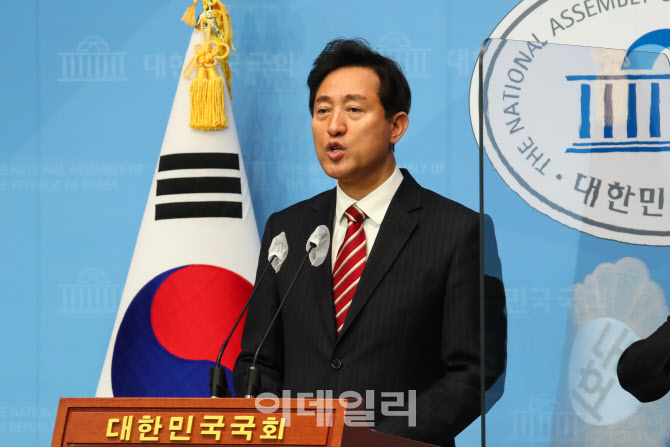 소통관에서 기자회견하는 오세훈                                                                                                                                                                    