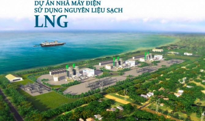 한국 가스 공사, 베트남 LNG 복합 발전 사업 4.4 조원 ‘스피드 배틀’