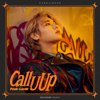 엔씨 유니버스, 박지훈 신곡 ‘Call U Up’ 음원·MV 공개