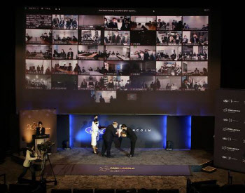 포드, ‘2021 포드·링컨 아카데미’ 온·오프라인 개최…우수 직원 포상