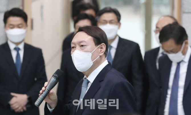 윤석열 총장, 대검에서 마지막 발언                                                                                                                                                                 