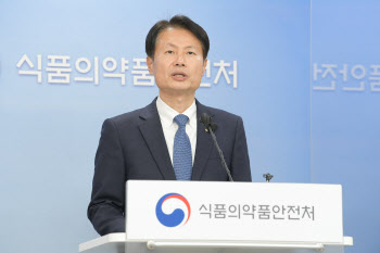 화이자 코로나19 백신, 국내 두번째 허가(종합)
