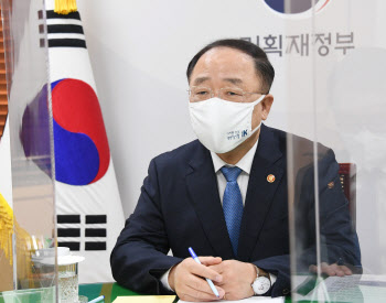 홍남기, LH 땅투기 의혹 대국민 호소문 