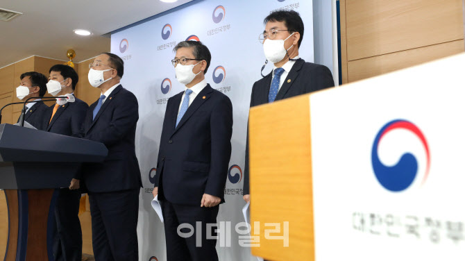 동력 상실한 ‘공공개발’…정권, 명운 걸어야