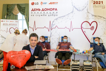 LG전자, 러시아서 헌혈캠페인 펼쳐…사회공헌 적극 실천