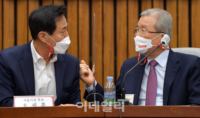 '대화하는 김종인-오세훈'                                                                                                                                                                