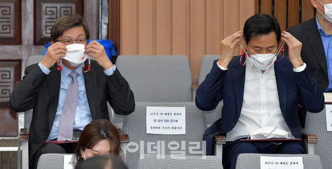 '연석회의 참석한 오세훈-박형준'                                                                                                                                                         