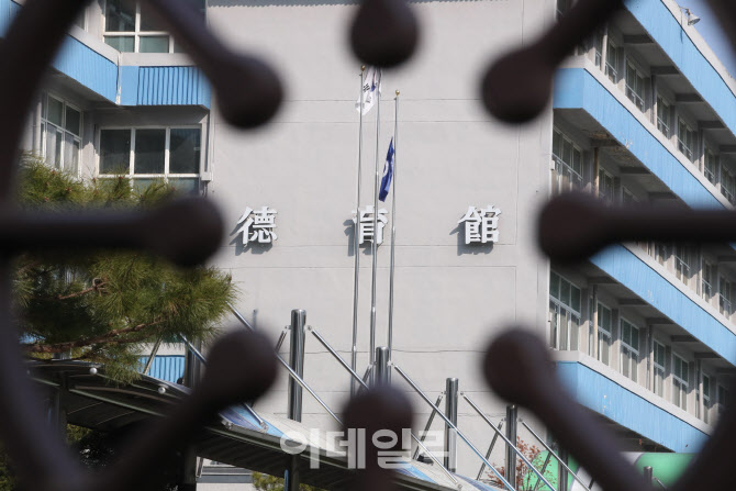 개학하자마자…광문고 15명 코로나19 확진                                                                                                                                                           