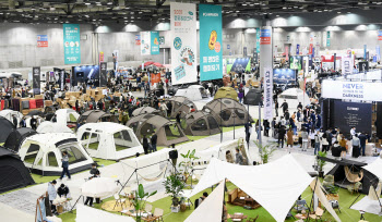 킨텍스, ′2021 캠핑&피크닉 페어′ 성료…확고한 방역체계도 한몫