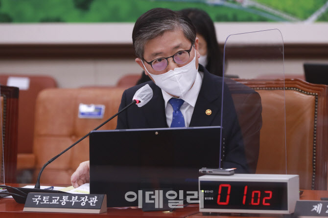 Byun Chang-heum “Appointment of Ministerial Office to Prepare Countermeasures” (Comprehensive)