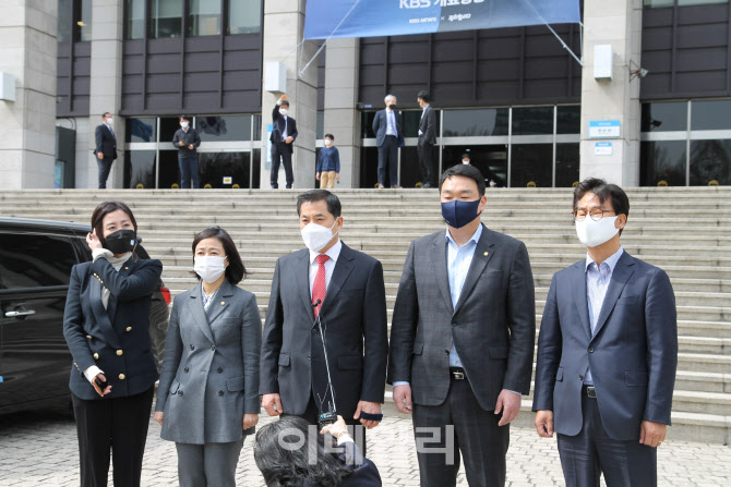 êµ­ë¯¼ì˜íž˜ ê³¼ë°©ìœ„ Kbs í•­ì˜ë°©ë¬¸ ì˜¤ì„¸í›ˆ í—ˆìœ„ ì™œê³¡ ë³´ë„