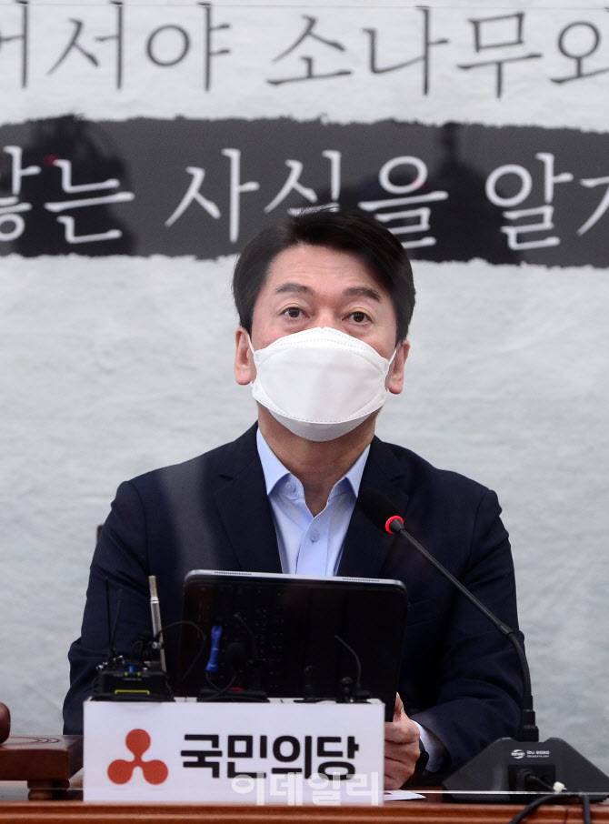 안철수 대표, '이번 선거, 끝이 아니라 시작...대선, 지선도 승리'                                                                                                                          