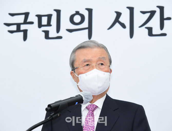 퇴임 소감 밝히는 김종인 비대위원장                                                                                                                                                                