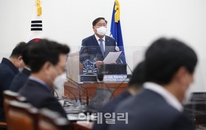 김태년, '매서운 회초리에 성찰, 혁신으로 답하겠다'                                                                                                                                       