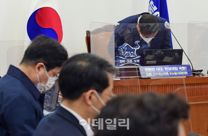 김태년, '지도부, 선거 결과 책임질 것'                                                                                                                                                   