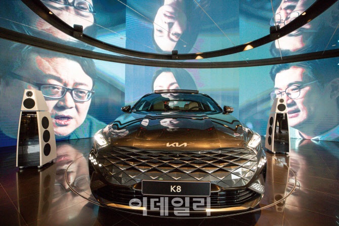 기아 사명·로고 교체후 첫차 ‘K8’ 출시                                                                                                                                                           