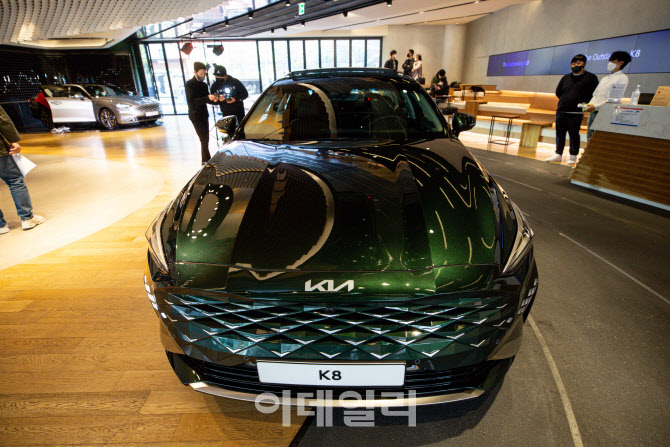 기아, 고품격 세단 K8 출시                                                                                                                                                                         