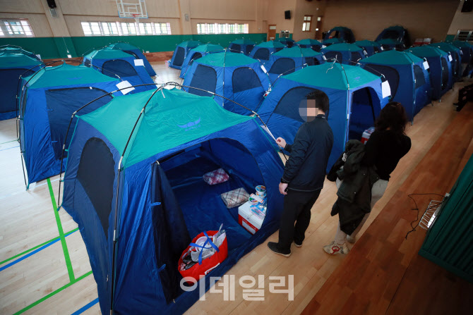 남양주시 주상복합건물 화재, '주민대피소 6곳 마련'                                                                                                                                       