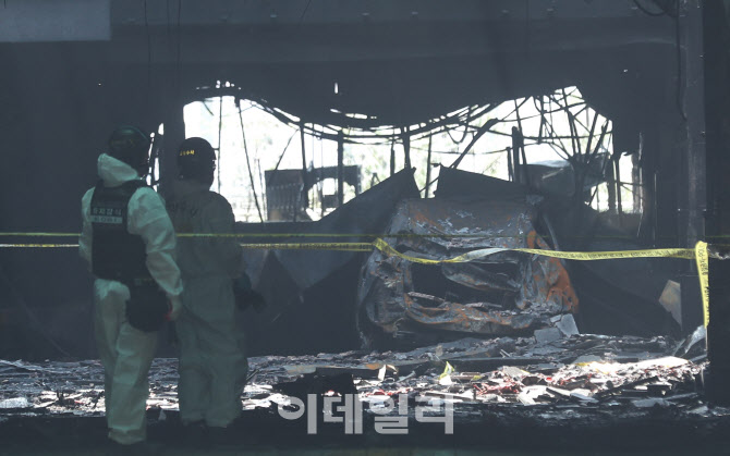 남양주시 주상복합건물, '화재 원인은?'                                                                                                                                                   