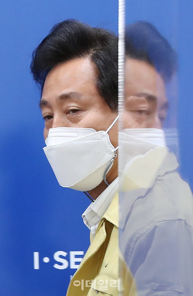 오세훈 서울시장, 코로나19 관련 브리핑                                                                                                                                                             