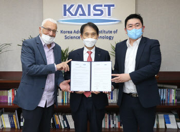 KAIST·요즈마그룹 '맞손'···"KAIST 창업기업 투자"