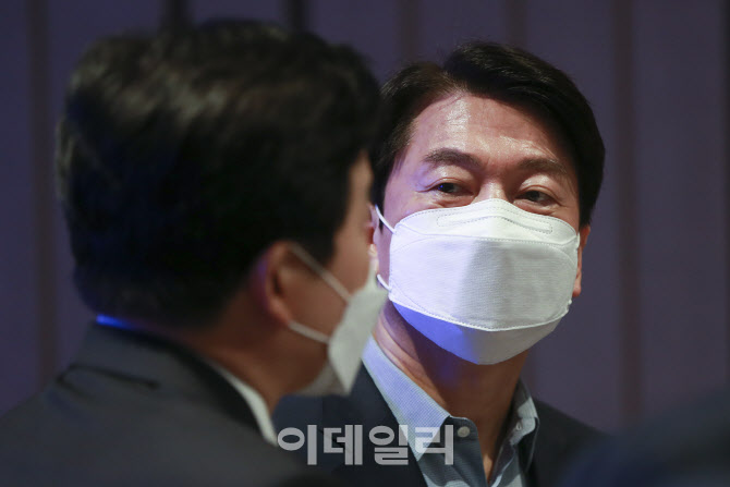 '이코노믹포럼 참석한 안철수 대표'                                                                                                                                                       