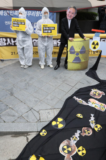 일본 정부 후쿠시마 오염수 해양 방류 중단 촉구