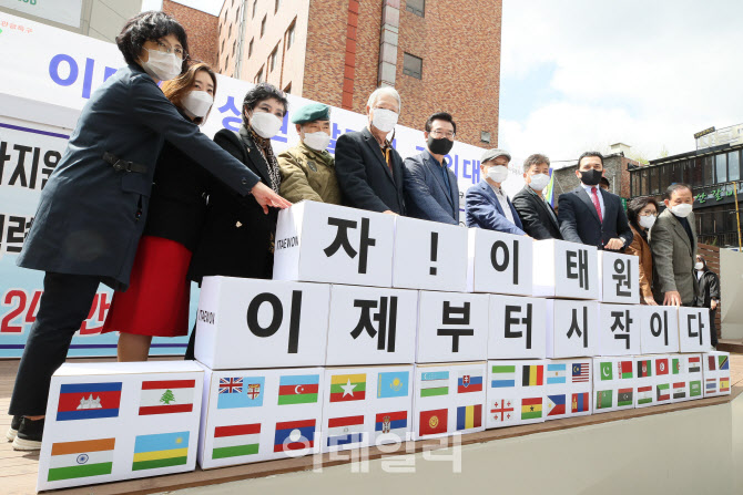 코로나19로 침체된 이태원 상권 살리기                                                                                                                                                              