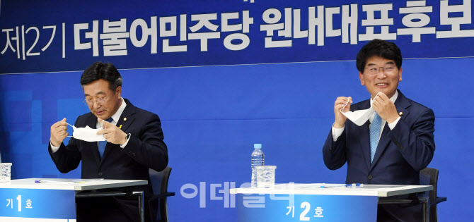 윤호중-박완주, '원내대표 경선 첫 토론'                                                                                                                                                  