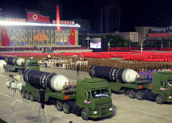 "2020년 기준 北 핵무기 67~116개 보유 가능성"