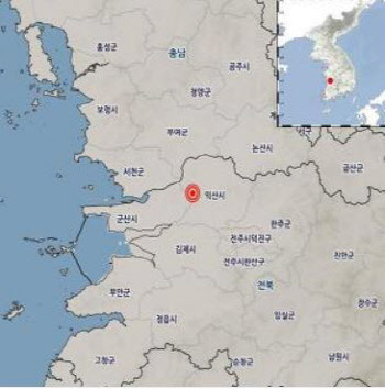 전북 익산서 규모 2.0 지진 발생..기상청 "진동 느낄 수도"