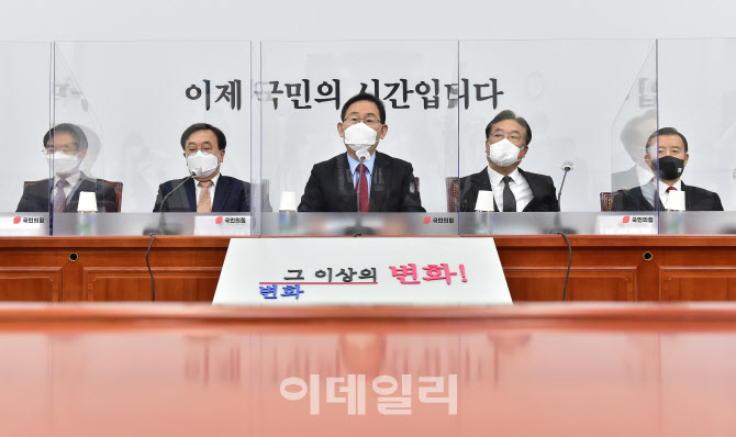 중진의원 연석회의, '모두발언하는 주호영 권한대행'                                                                                                                                       