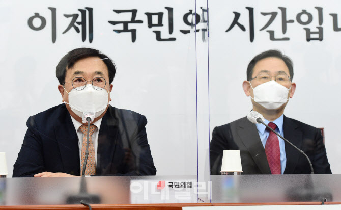 '발언하는 서병수 의원'                                                                                                                                                                  