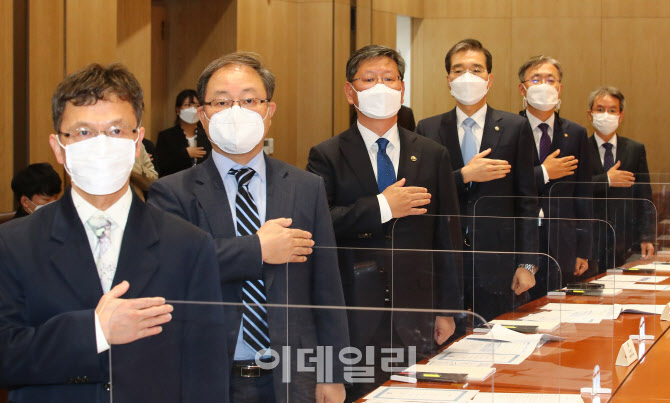 국회, '세월호 진상규명 특별검사 후보 추천위원'                                                                                                                                          