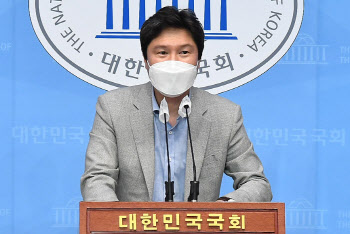 김해영 “문자폭탄, 자제 촉구하고 당차원 대책 만들어야”