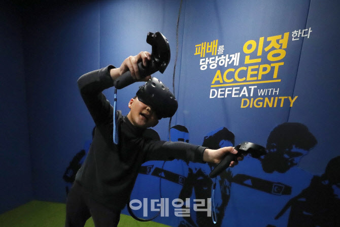 [관광벤처] 年 8만명 관람객 '뚝', 데이터에서 '답' 찾다 - 뉴스 썸네일 이미지