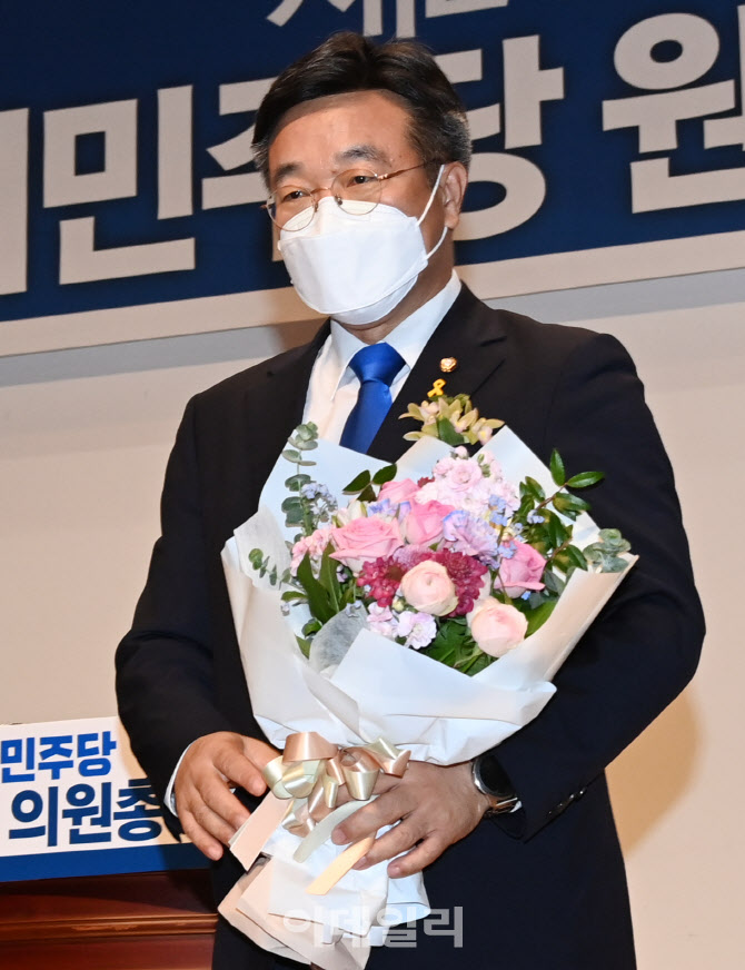 윤호중 신임 원내대표, '개혁 멈춰선 안 돼'                                                                                                                                               