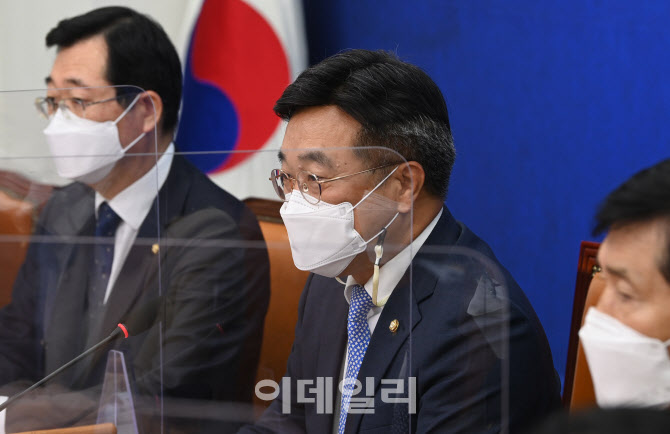 '더불어민주당 비상대책위원회의' 주재하는 윤호중                                                                                                                                         