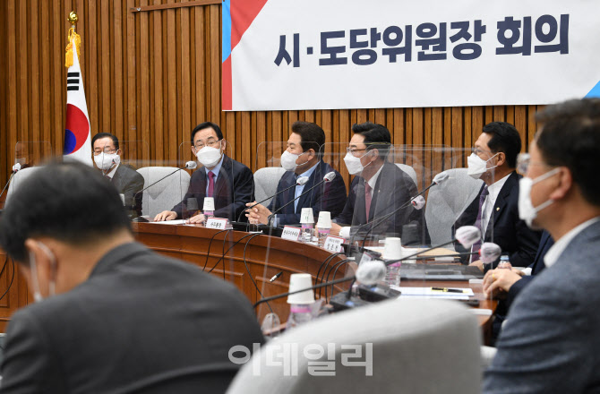 국민의힘 시.도당위원장 회의에서 발언하는 주호영                                                                                                                                                   