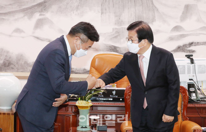 박병석 국회의장 예방하는 윤호중 비상대책위원장                                                                                                                                                    