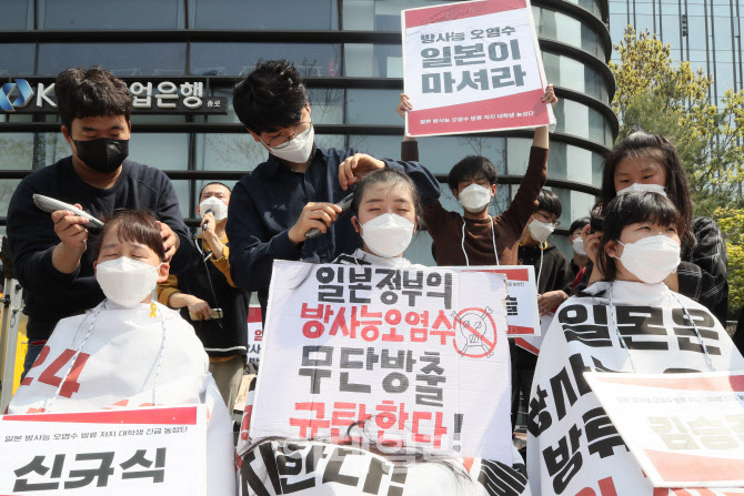 '일본이 마셔라'                                                                                                                                                                         