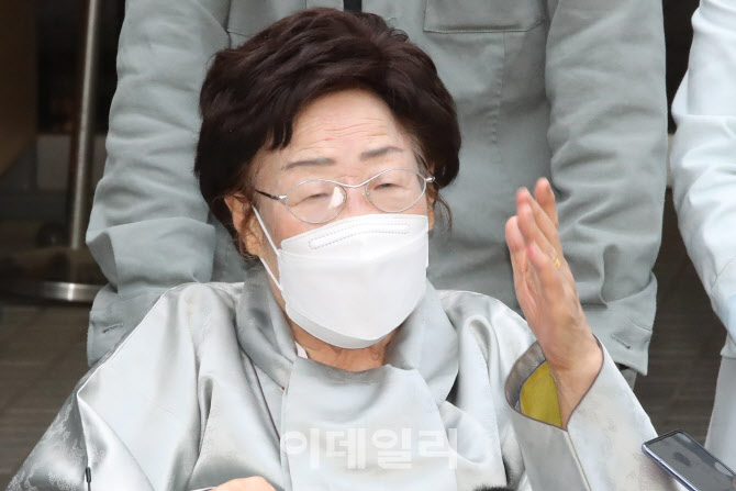 입장 밝히는 이용수 할머니                                                                                                                                                                         