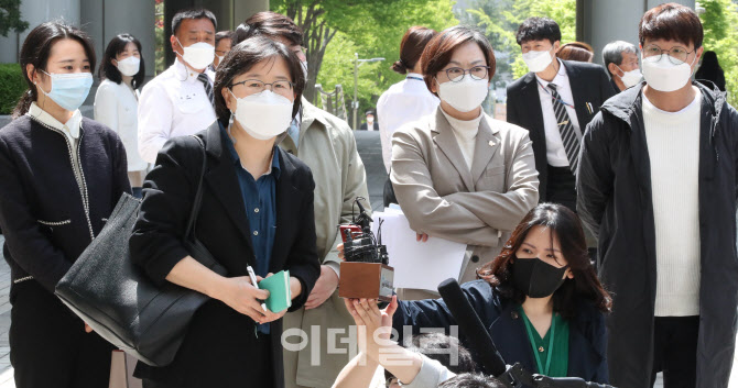 손해배상 소송 '패소' 입장 밝히는 이상희 변호사                                                                                                                                          