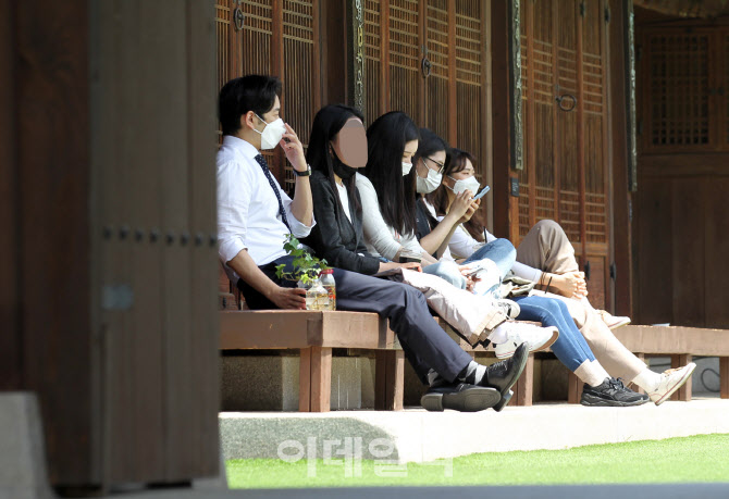  그늘 아래 휴식                                                                                                                                                                                   